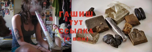 винт Бугульма