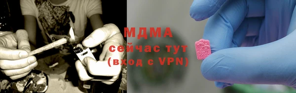 прущая мука Бронницы